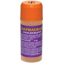 Акриловая краска Zvezda: телесный