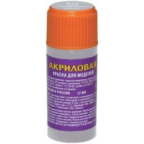 Акриловая краска Zvezda: серый авиационный
