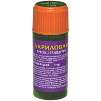 Акриловая краска Zvezda: защитный