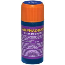 Акриловая краска Zvezda: синий