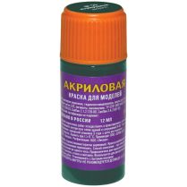 Акриловая краска Zvezda: изумрудный