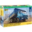 Kamaz-65115 Самосвал (1:43)
