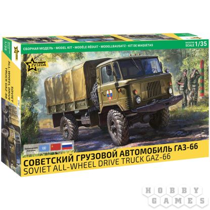 Советский грузовой автомобиль ГАЗ-66 (1:35)