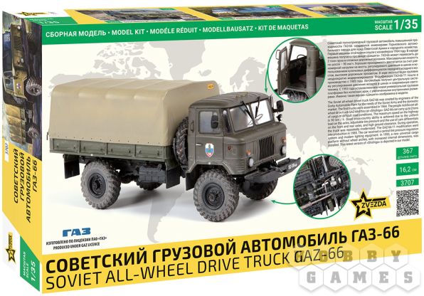Советский грузовой автомобиль ГАЗ-66 (1:35) фото 2