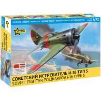 Советский истребитель И-16 Тип 5 (1:72) [Предзаказ]