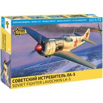 Советский истребитель Ла-5 (1:72) [Предзаказ]