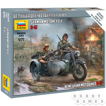 Немецкий мотоцикл R-12 (1:72)