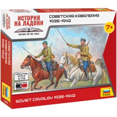 Советская кавалерия 1935-1942 (1:72)