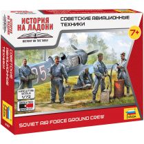 Советские авиационные техники (1:72)