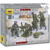 Немецкий 81-мм миномёт с расчётом 1941-1945 (зима) (1:72)
