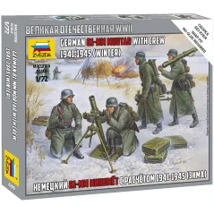 Немецкий 81-мм миномёт с расчётом 1941-1945 (зима) (1:72)