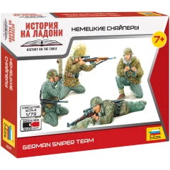 Немецкие снайперы (1:72)