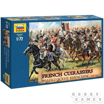 Французские кирасиры 1807-1815 (1:72)