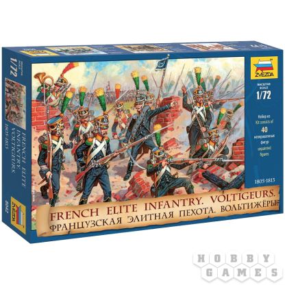 Французская элитная пехота. Вольтижёры (1:72)