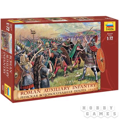 Римская вспомогательная пехота I-II вв (1:72)