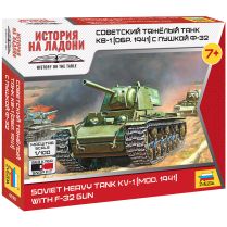 Советский тяжёлый танк КВ-1 (обр. 1941) с пушкой Ф-32