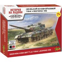 Немецкий основной боевой танк 