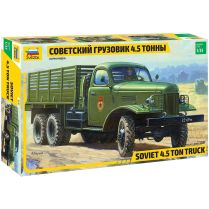 Советский грузовик 4,5 тонны