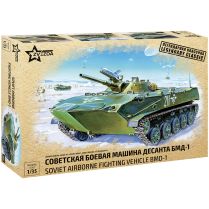 Советская боевая машина десанта БМД-1 (1:35) [Предзаказ]