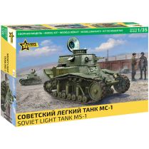 Советский легкий танк МС-1 (1:35) [Предзаказ]