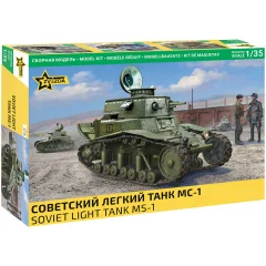 Советский лёгкий танк МС-1 (1:35)