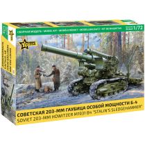 Советская 203-мм гаубица особой мощности Б-4 (1:72) [Предзаказ]