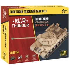 War Thunder. Советский тяжёлый танк ИС-3 (1:100)