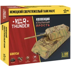 War Thunder. Немецкий сверхтяжёлый танк "Маус" (1:100)