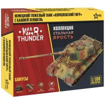 War Thunder. Немецкий тяжёлый танк 