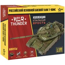 War Thunder. Российский основной боевой танк Т-90МС (1:100)