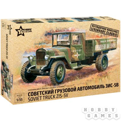 Советский грузовой автомобиль ЗиС-5В (1:35)