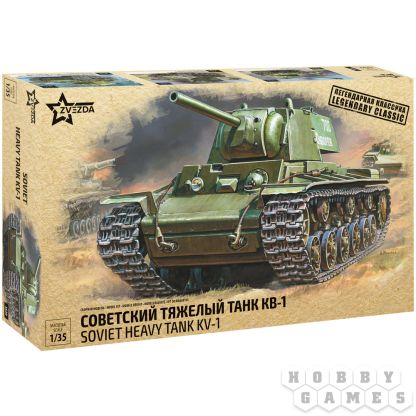 Советский тяжелый танк КВ-1 (1:35)