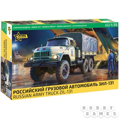 Российский грузовой автомобиль ЗиЛ-131 (1:35) [Предзаказ]