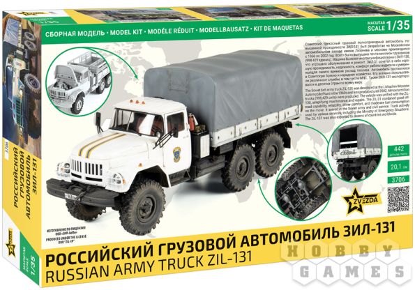 Российский грузовой автомобиль ЗиЛ-131 (1:35) [Предзаказ] фото 2