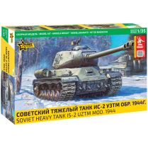 Герои Победы. Советский тяжёлый танк ИС-2 УЗТМ обр. 1944 г. (1:35) [Предзаказ]