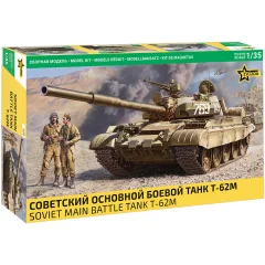 Советский основной боевой танк Т-62М (1:35)
