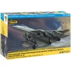 Российский многофункциональный истребитель пятого поколения Су-57 (1:48)