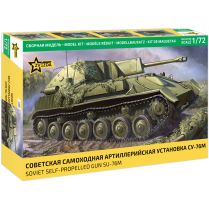 Советская самоходная артиллерийская установка СУ-76М (1:72) [Предзаказ]