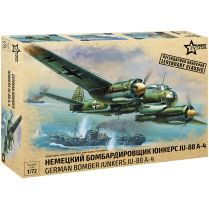 Немецкий бомбардировщик Юнкерс Ju-88 (1:72) [Предзаказ]