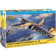 Советский штурмовик Су-25 (1:72)