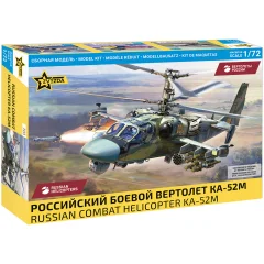 Российский боевой вертолёт Ка-52М [Предзаказ]