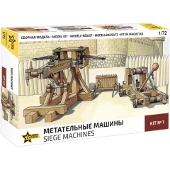 Метательные машины (1:72)