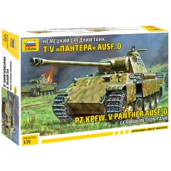 Немецкий средний танк T-V "Пантера" Ausf.D