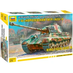 Немецкий танк T-VIB "Королевский Тигр"