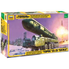 Российский ракетный комплекс стратегического назначения "Тополь"