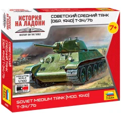 Советский средний танк Т-34/76 (обр. 1940 г.)