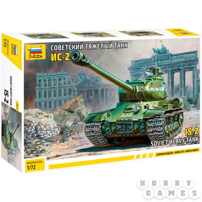 Советский тяжёлый танк ИС-2 (1:72)