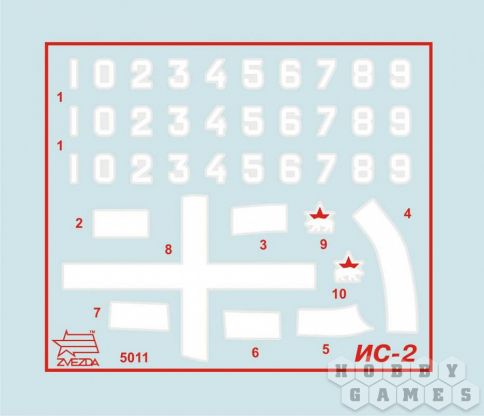 Советский тяжёлый танк ИС-2 (1:72) фото 11