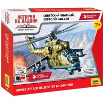Советский ударный вертолет Ми-24В
