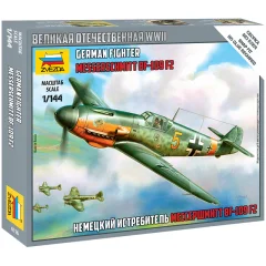 Немецкий истребитель "Мессершмитт BF-109F2"